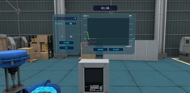 CSTR VR Interactive Simulation — Scene 1