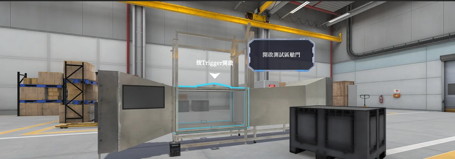 Flow Energy Power Simulation — Key Visual