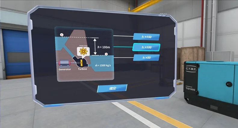 Flow Energy Power Simulation — Scene 1