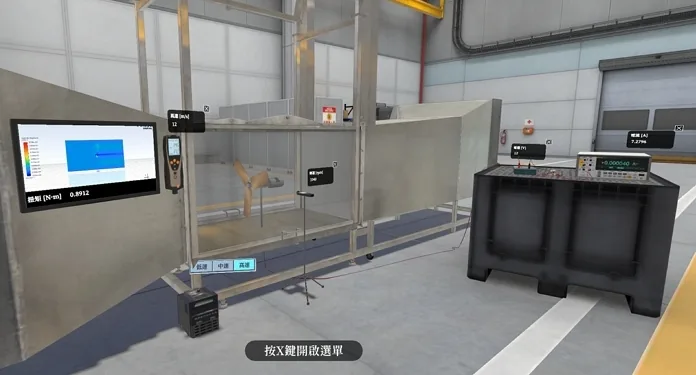 Flow Energy Power Simulation — Scene 2