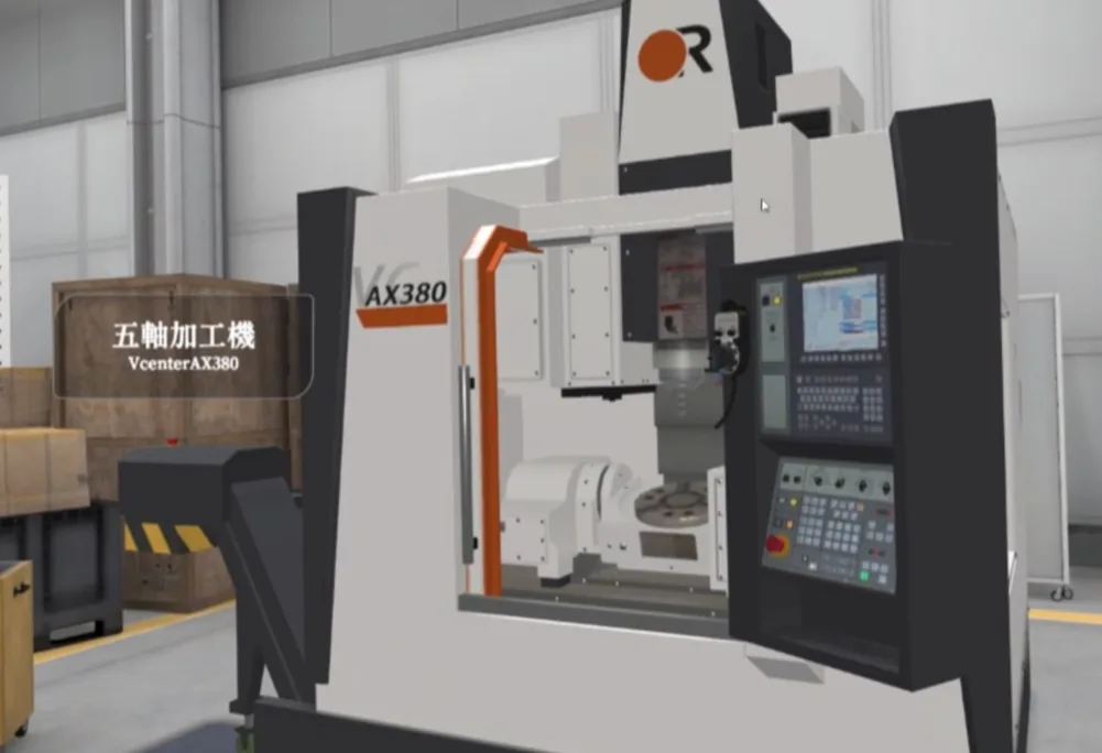 Factory VR Scene 02