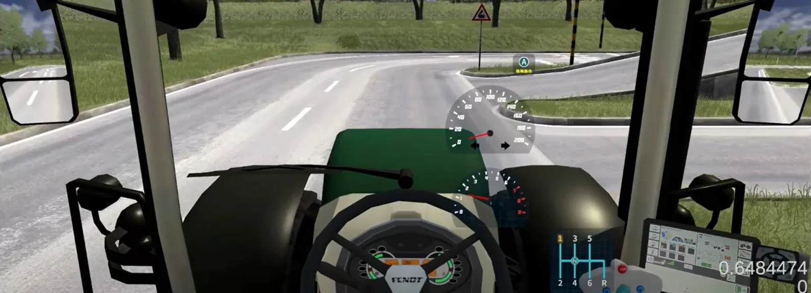 Tractor Driving Test Simulation Training System key visual