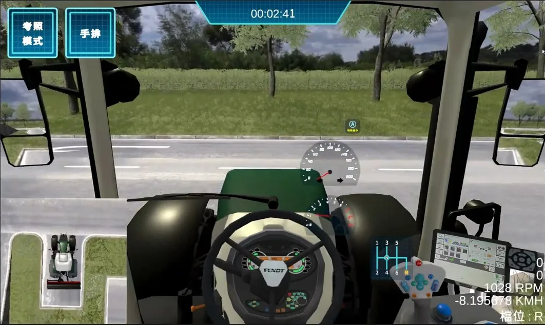Tractor Driving Test Simulation Screen 02