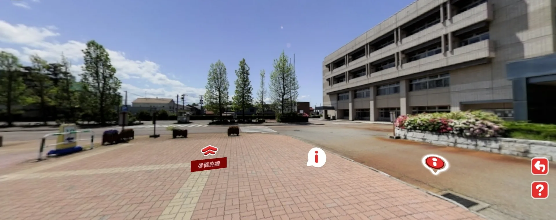 720° Campus VR Tour key visual