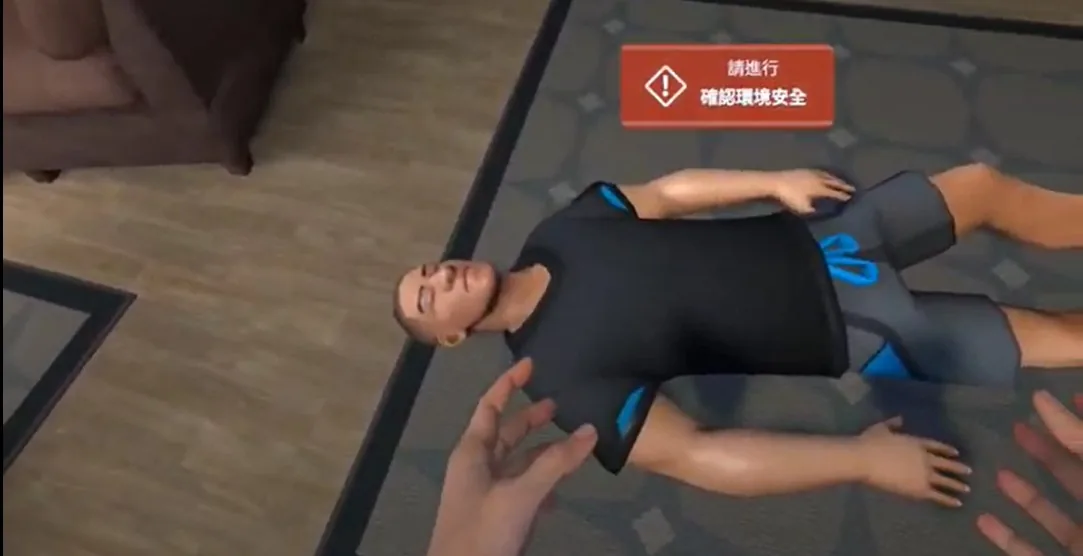 CPR VR Simulation Training Software key visual