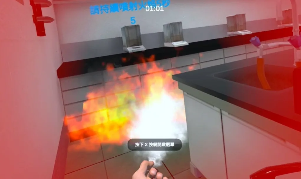 Laboratory Safety Simulation screen 01