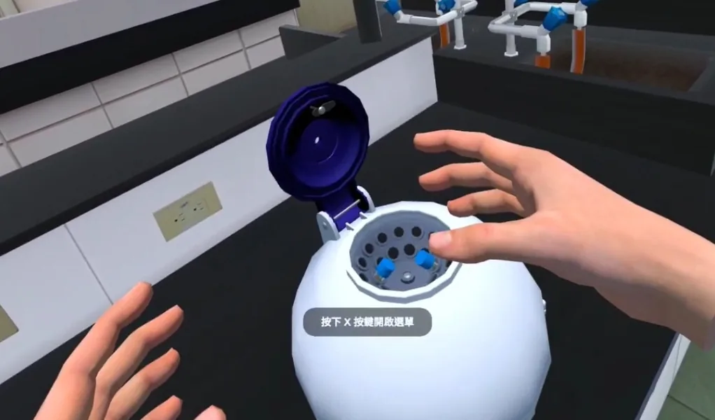 Laboratory Safety Simulation screen 03
