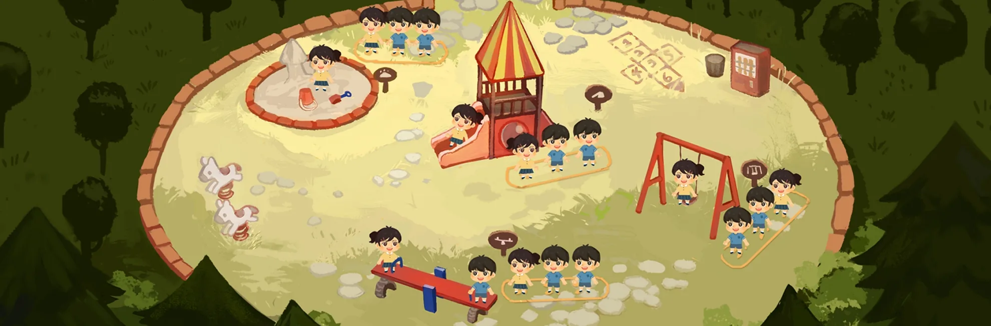 Special Ed Interactive Park Game key visual