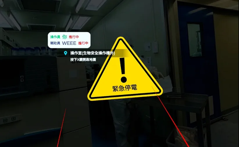 Biology lab scene 04