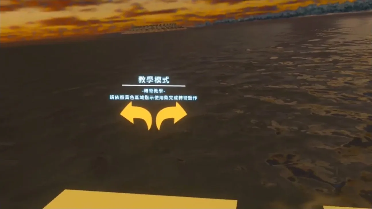 Yuguang Island - Dusk