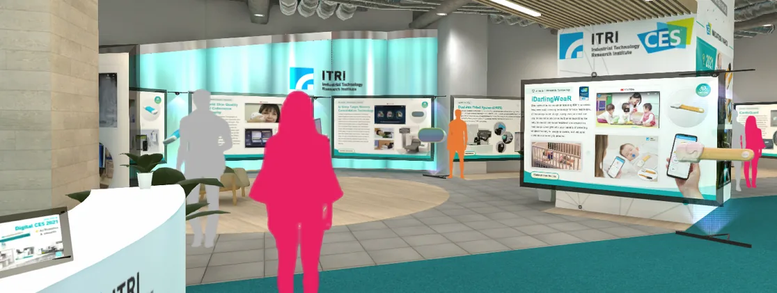 ITRI CES Virtual Exhibition key visual