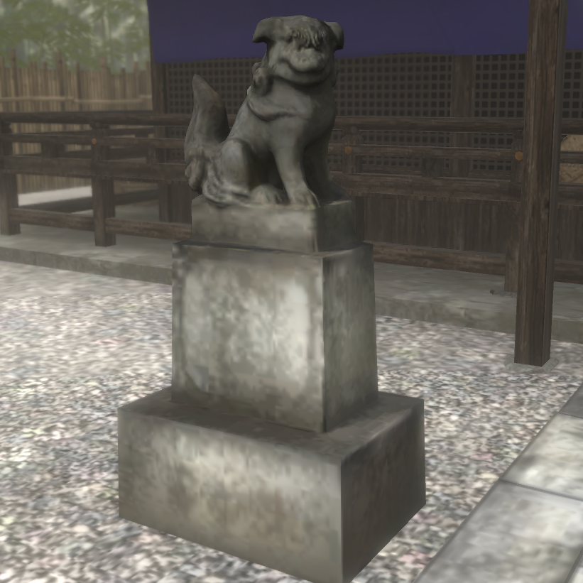 Komainu Guardian Dog (Shinto)