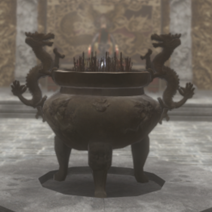 Incense Burner (Folk Beliefs)