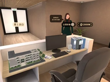 Sustainable architecture ESG management simulation