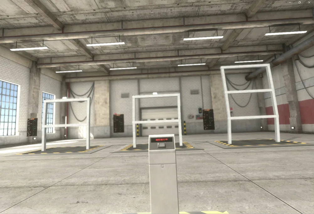 Earthquake VR simulation