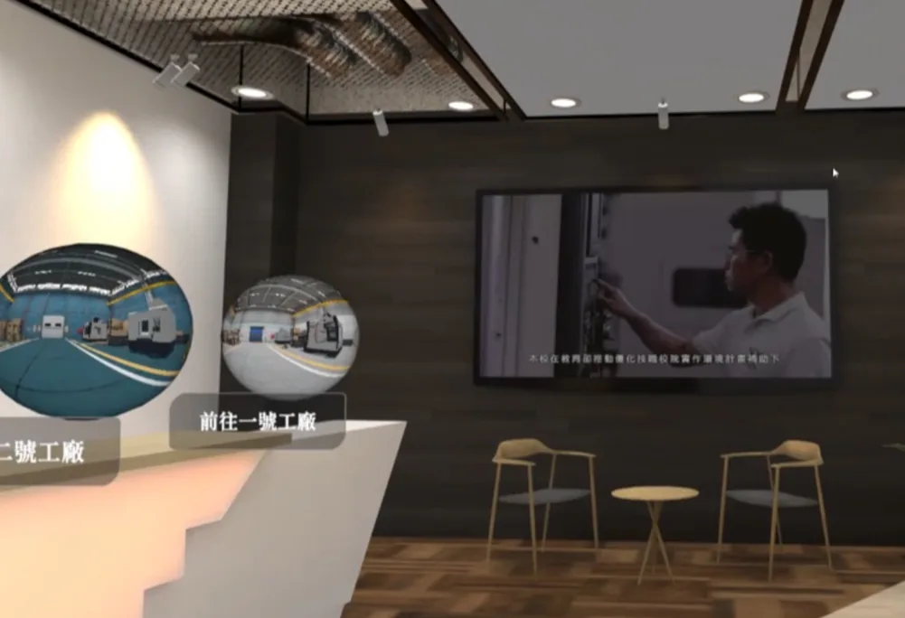 Factory VR interactive experience