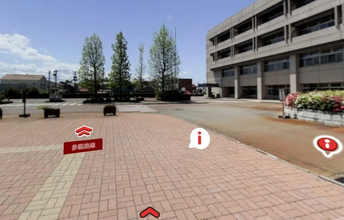 720° campus VR tour