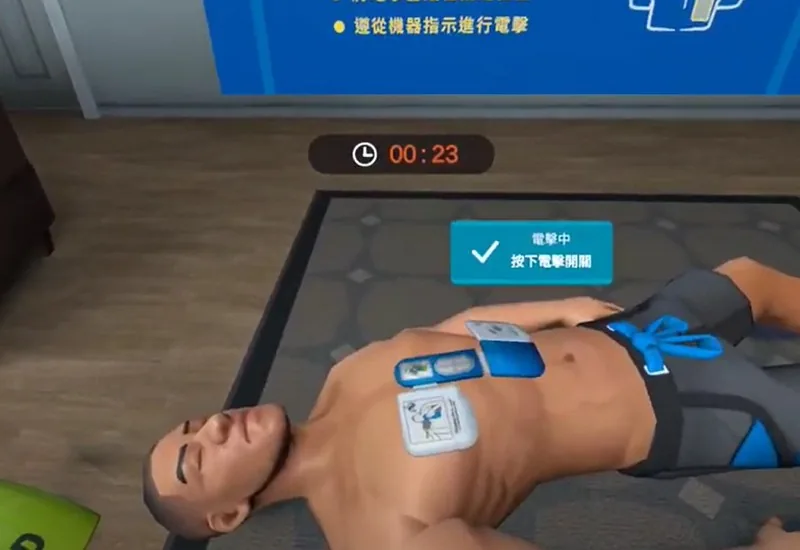 CPR VR simulation training