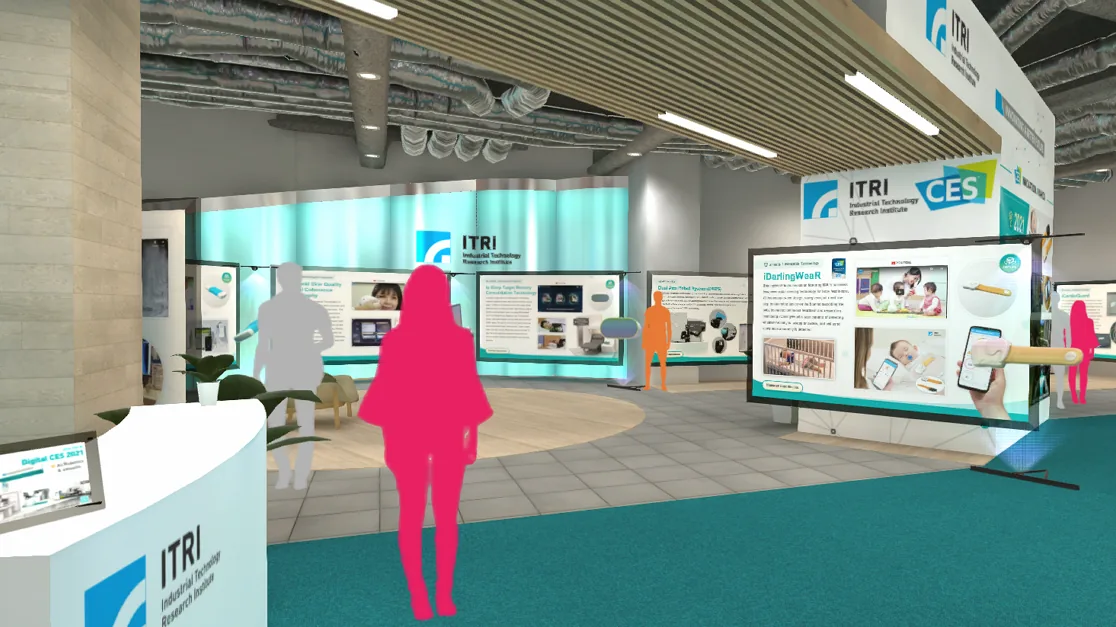 ITRI CES online virtual exhibition